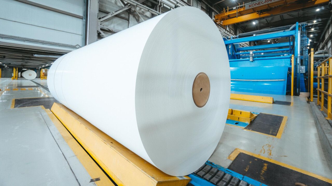 Целлюлозно-бумажный комбинат «КАМА» отмечает 90-летний юбилей