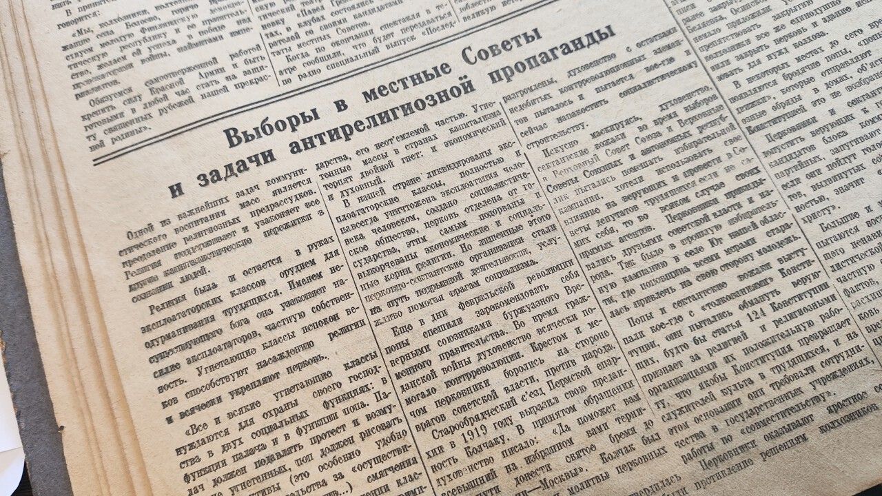 «Звезда» – кладезь информации о выборах. Фото: Александр Давыдов