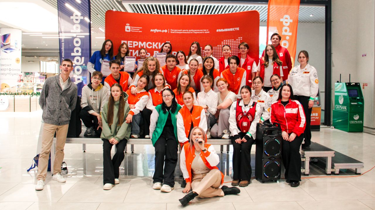 ​Результат: ресурсный центр добровольчества и благотворительности подвел итоги работы за год