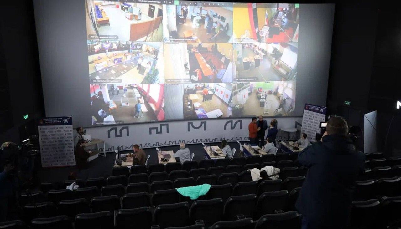 В Пермском крае создан Центр общественного наблюдения за выборами