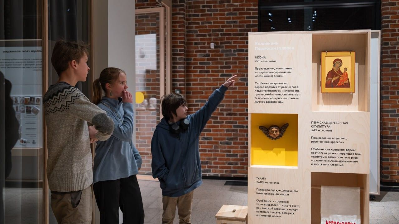 В новом здании пермской галереи откроется уникальный образовательный центр