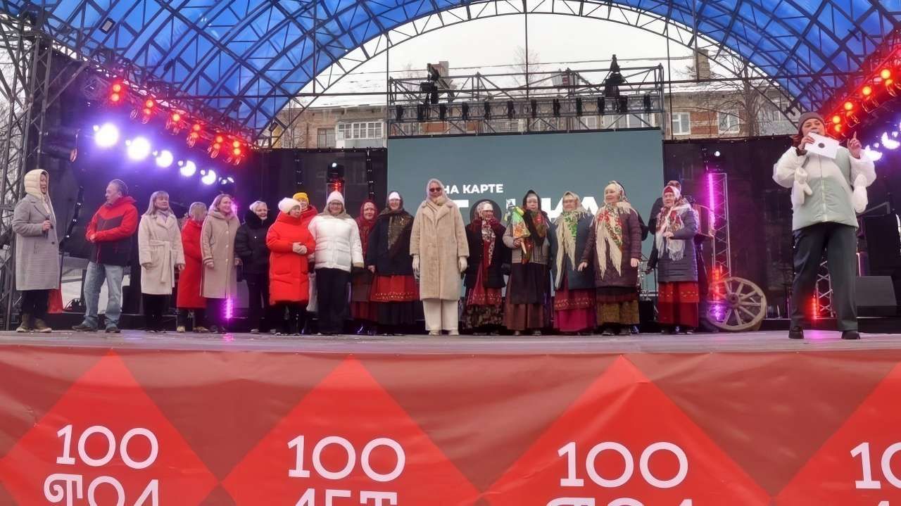 Открытие программы «Точка на карте. Точка интереса» состоялось в Кудымкаре