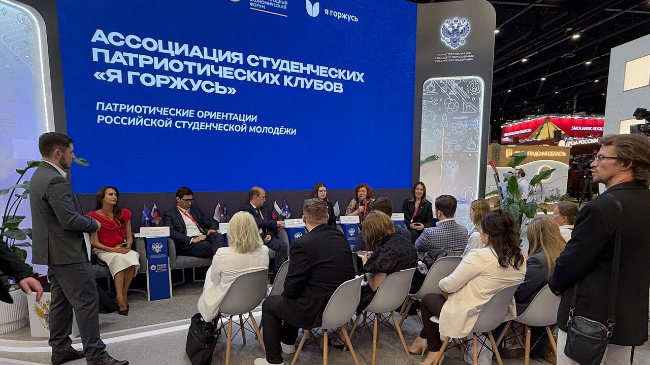 В Пермском крае патриотическое воспитание связывают с образованием и будущей профессией