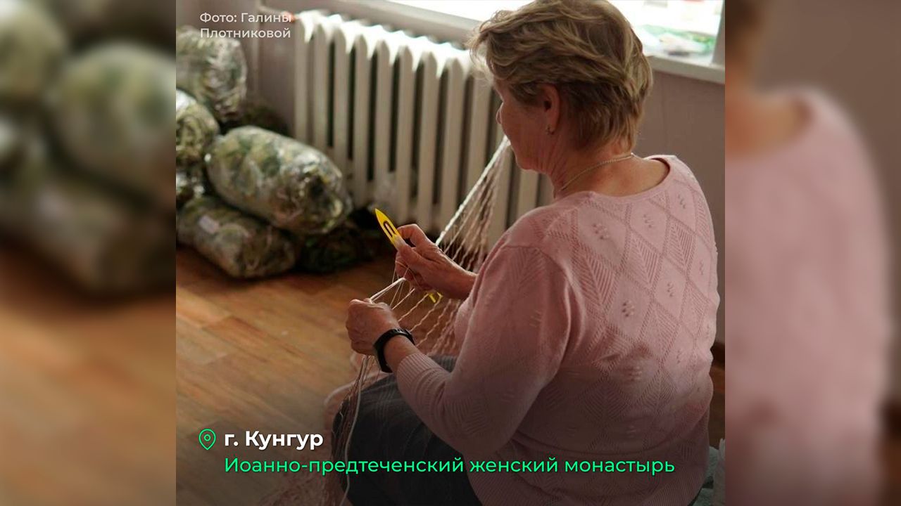 Фото: Галина Плотникова