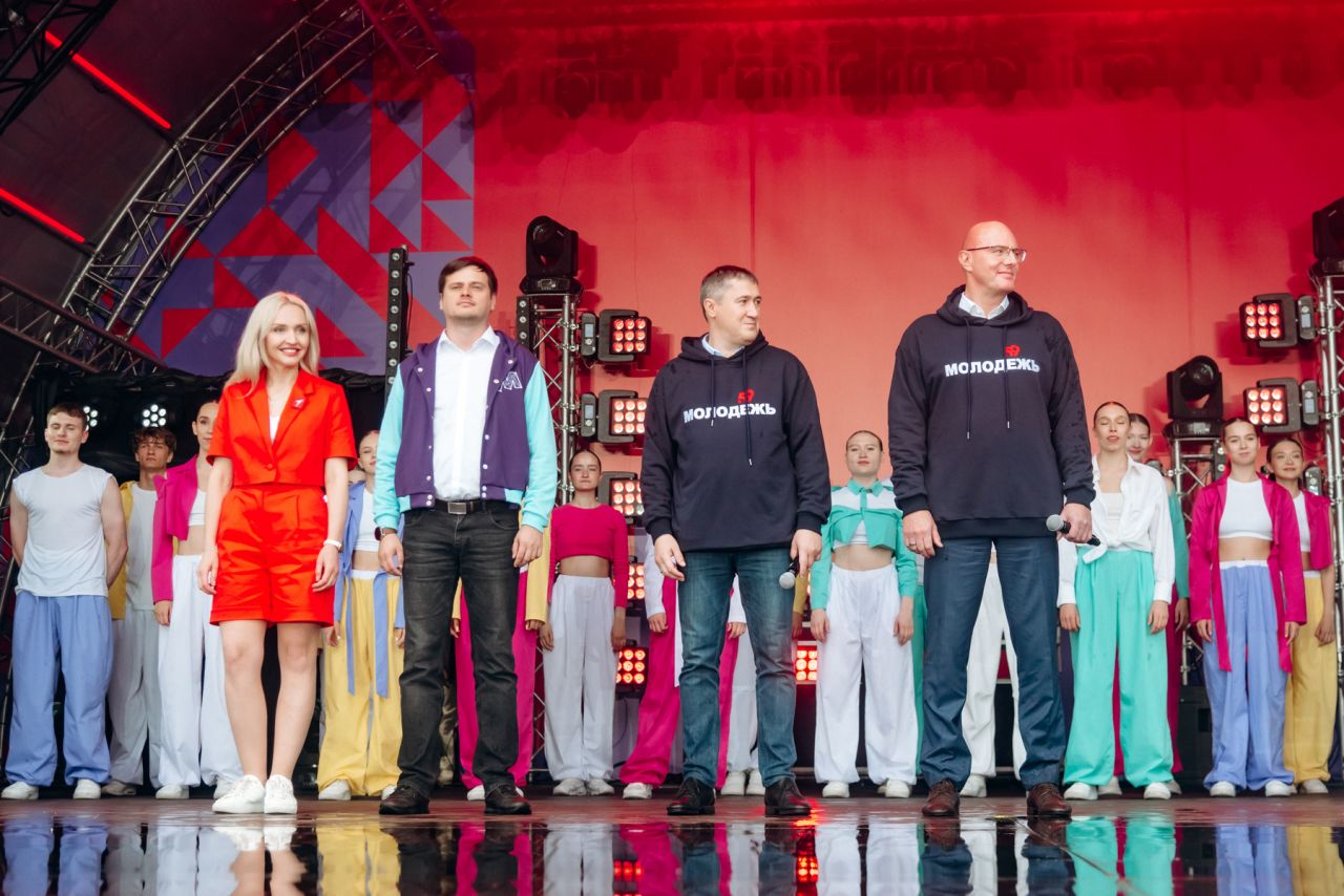 Фото: правительство Пермского края