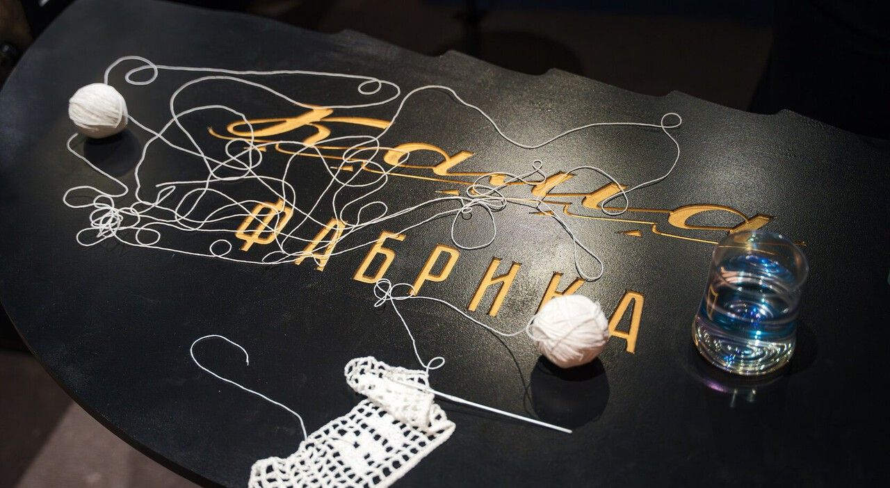 «Цвиковать - не горевать!»: Пермский театр-лаборатория «Открытый код» представил серию премьерных спектаклей «Кама. Фабрика»