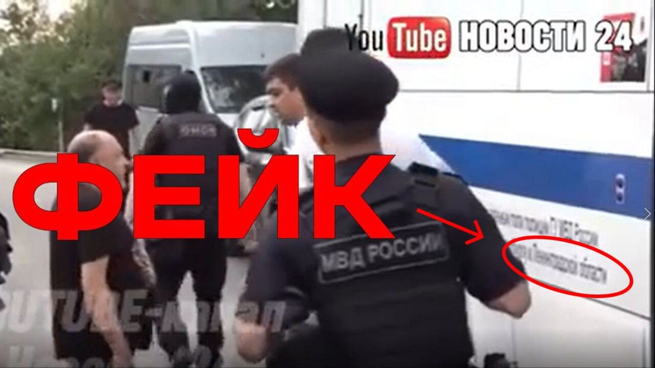 Фото: скриншот/ Youtube