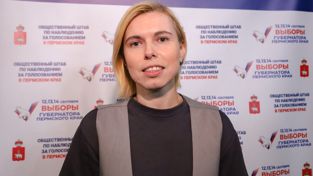 Фото: Елена Майорова