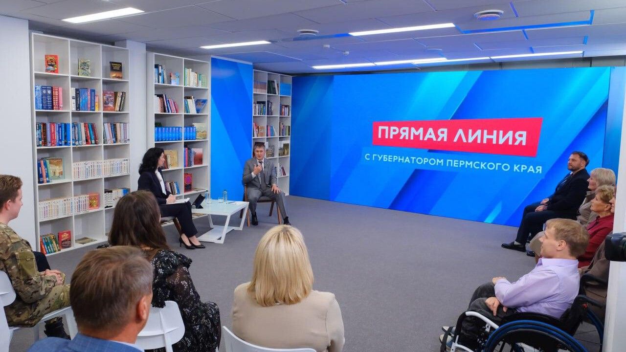 ​Обучение по программе «Герои Прикамья» для участников СВО стартует 5 сентября