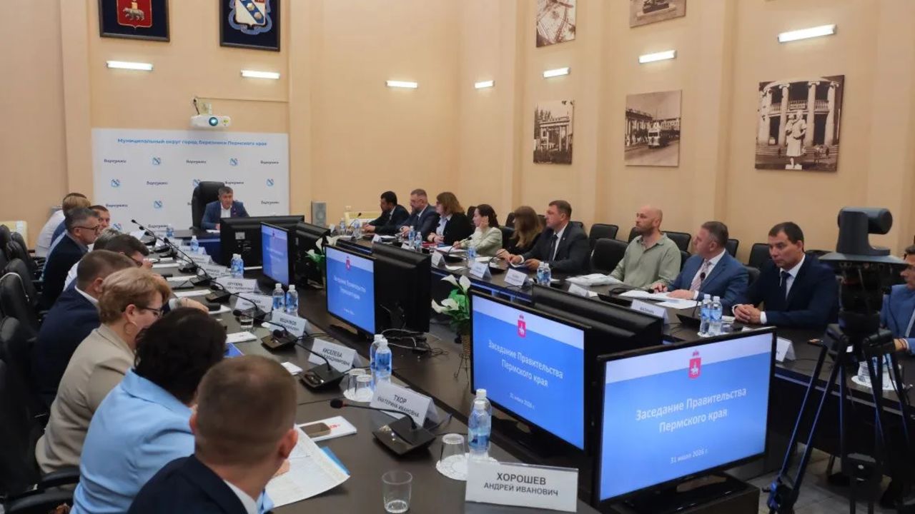 Индекс промышленного производства в Пермском крае сохраняет рост