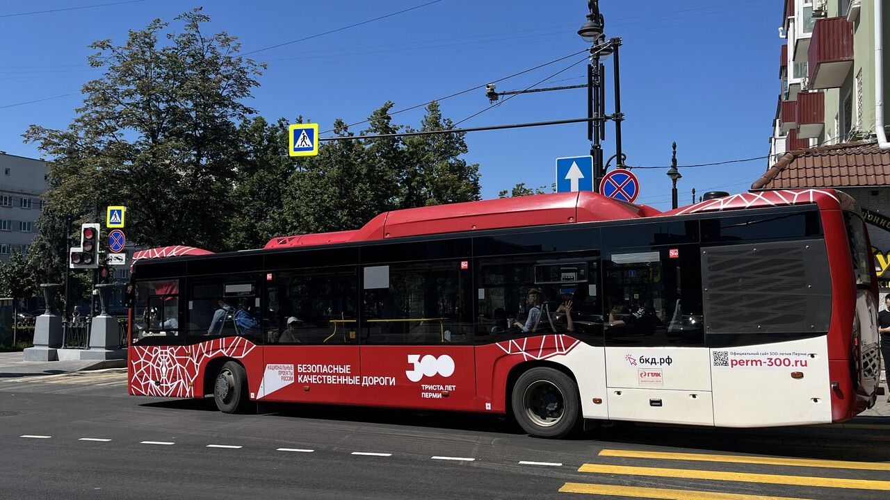В Перми запущена постоянная система подсчета безбилетников в общественном транспорте