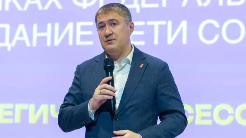 Фото: telegram-канал губернатора Пермского края Дмитрия Махонина