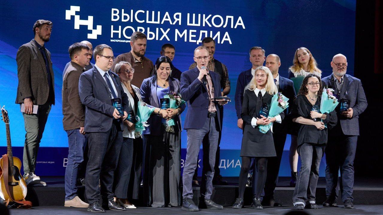 «Высшая школа новых медиа» выпустила первый поток управленцев 