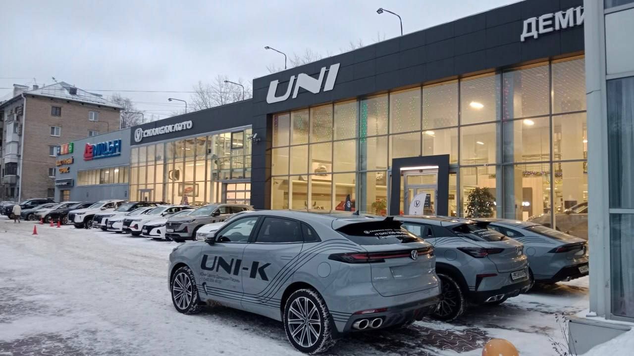 Самыми продаваемыми моделями стали Lada, Toyota и Changan: как поменялся авторынок в Прикамье в 2025 году