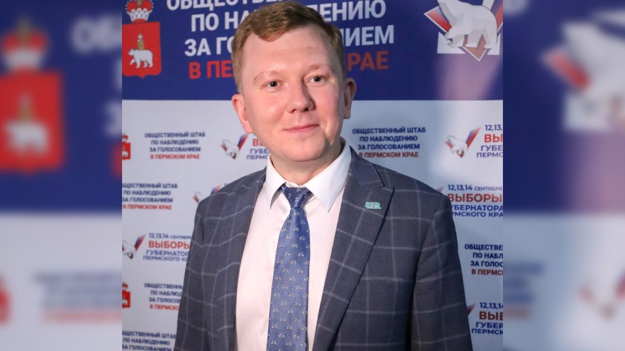 «Выборы показали  потенциал «Новых людей»