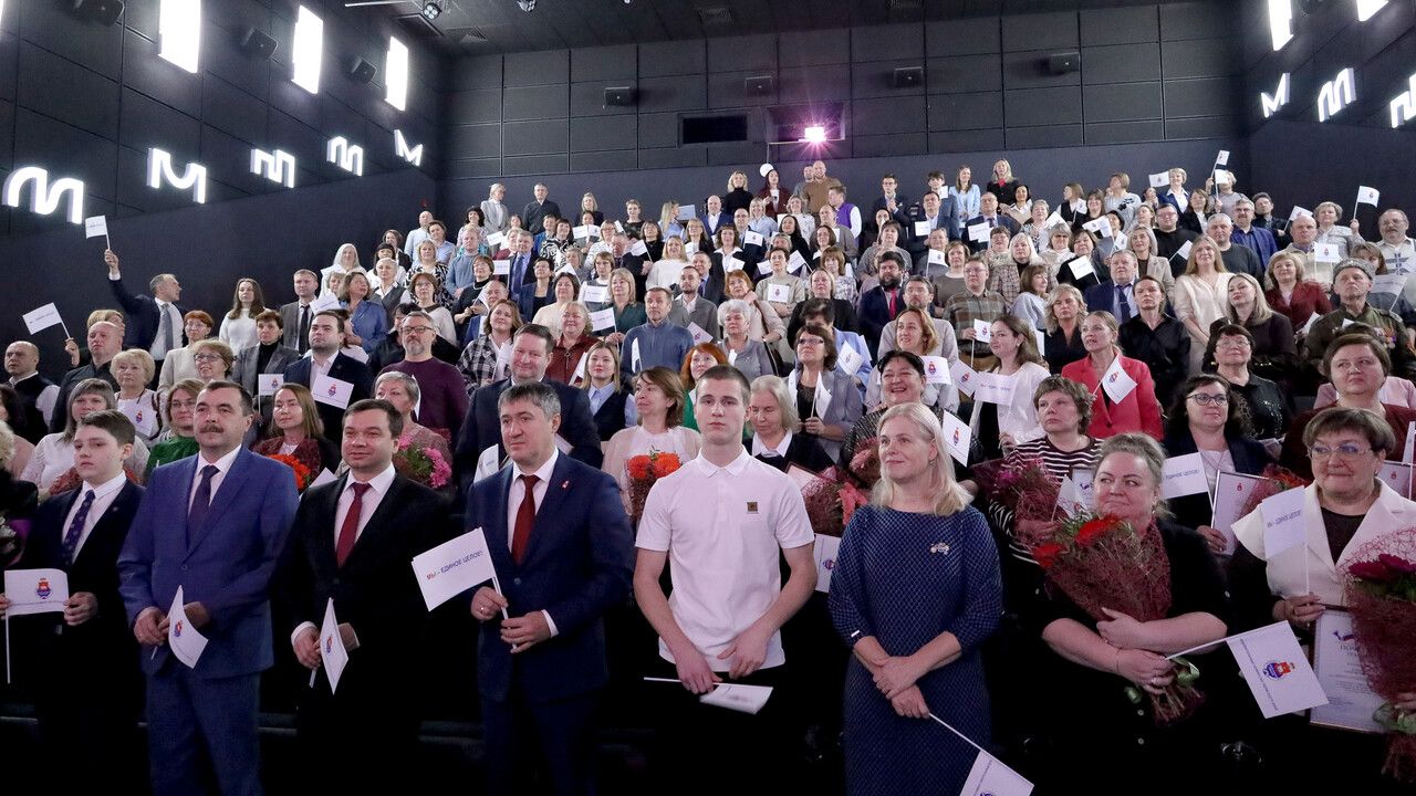 Сотрудникам прикамских избиркомов вручили награды за труд и профессионализм