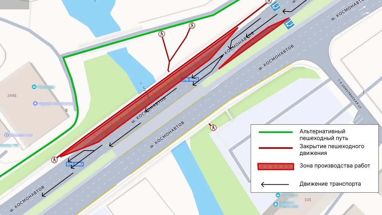 На шоссе Космонавтов в Перми ограничили движение из-за демонтажа моста