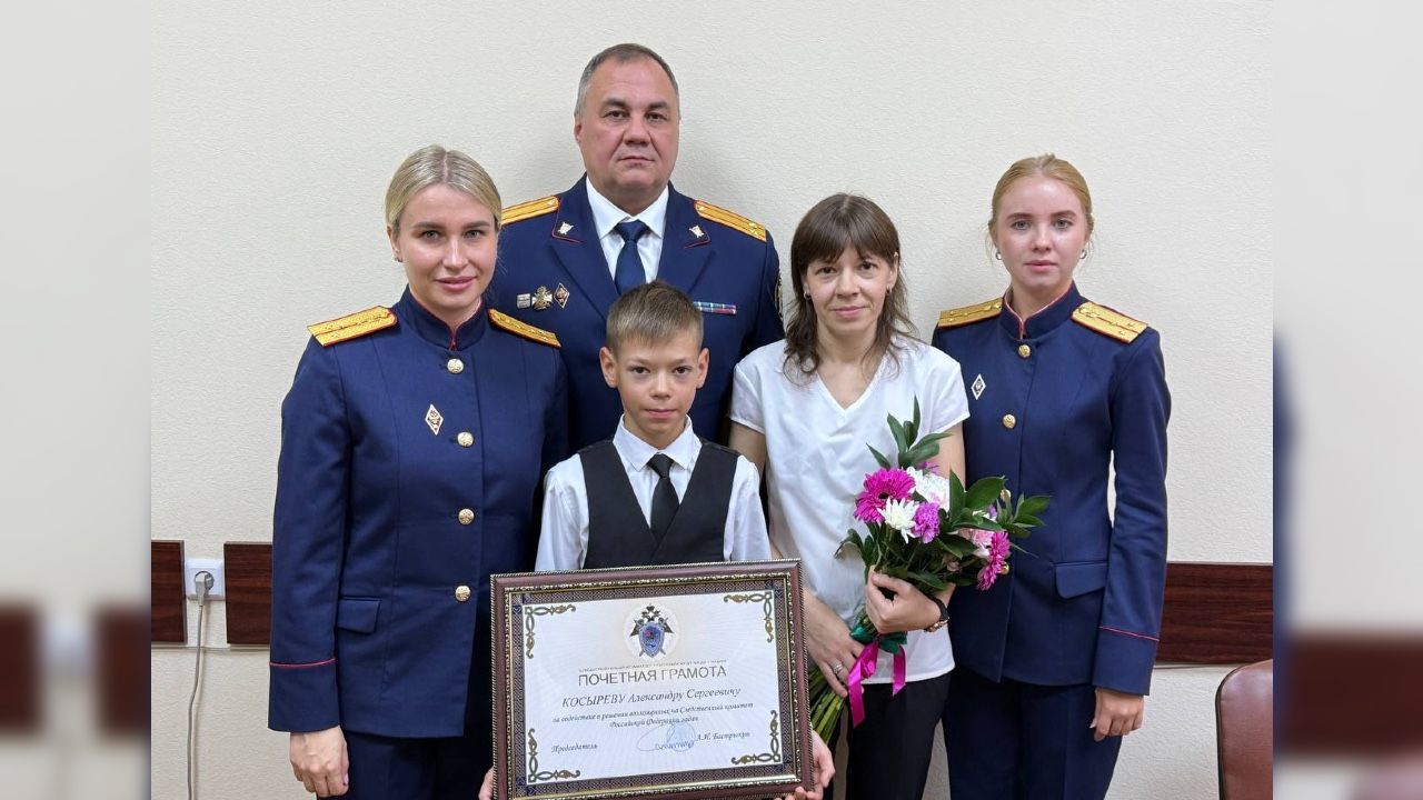 ​12-летнего прикамца Александра Косырева наградили за спасение тонущего подростка