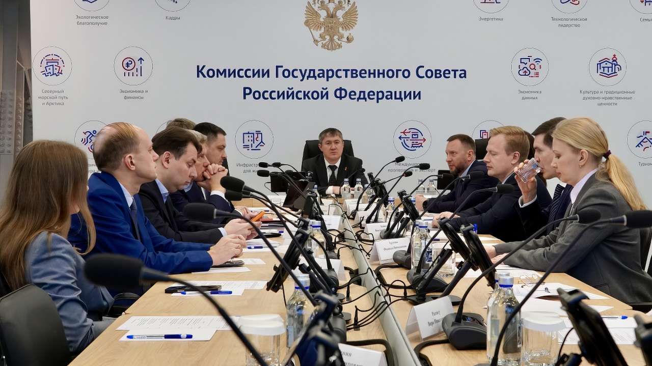 Губернатор Пермского края провел заседание рабочей группы по развитию конкуренции комиссии Госсовета РФ
