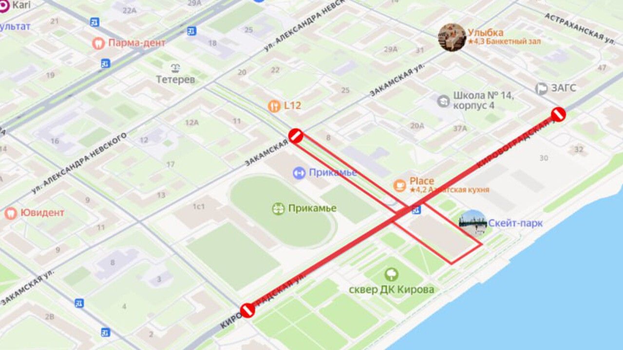 ​В Закамске изменят схему движения транспорта на время проведения фестиваля «Симфония огня»