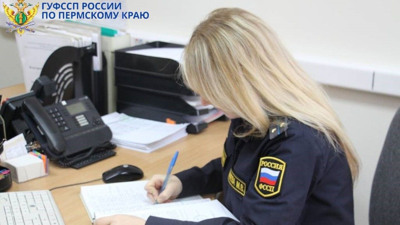 С пермской компании взыскано более миллиона рублей задолженности по заработной плате