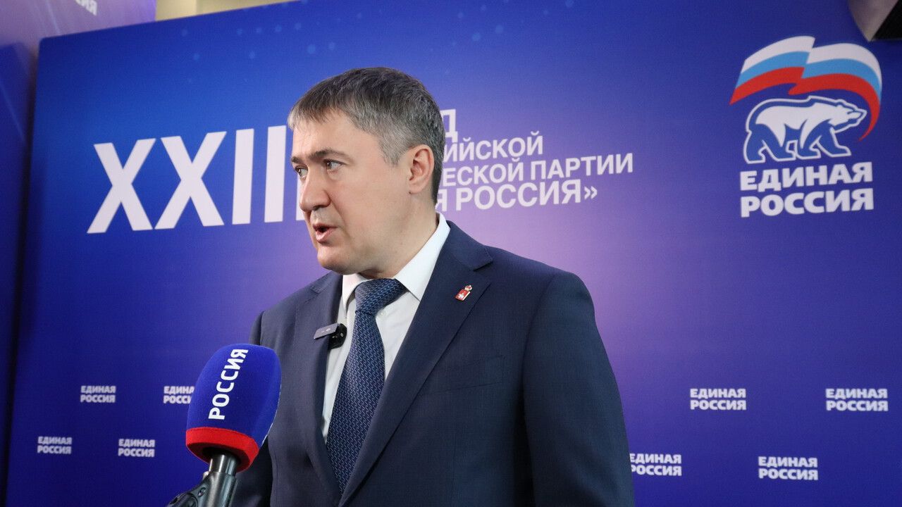 Дмитрий Махонин поведет команду «Единой России» на выборы в Пермском крае