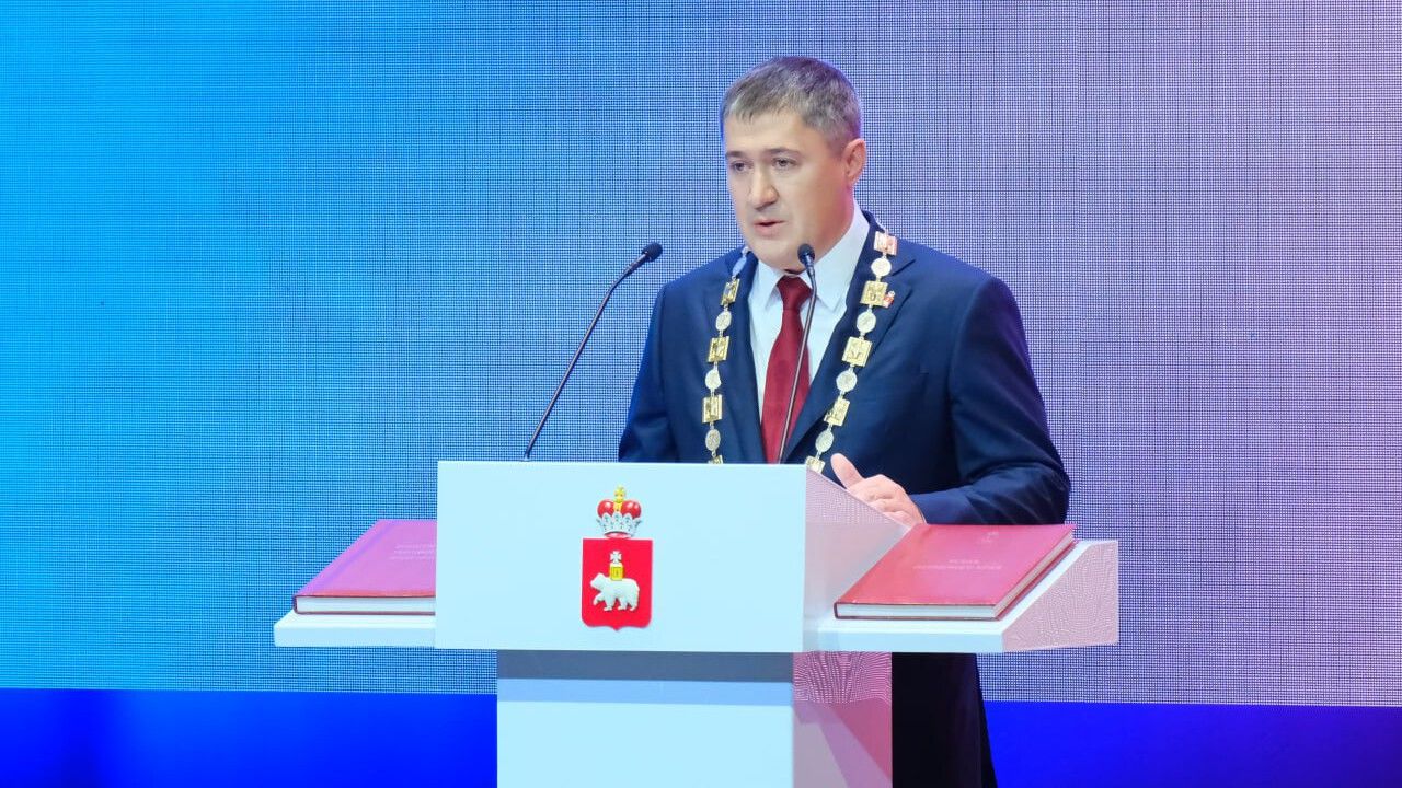 Дмитрий Махонин подвел итоги пятилетней работы в Пермском крае