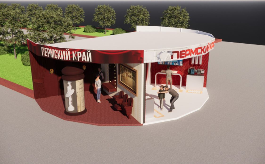 Фото: пресс-служба правительства Пермского края