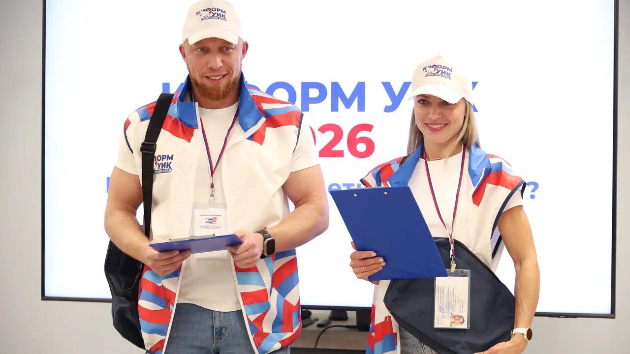 28 августа в Прикамье стартует третий обход «ИнформУИК»