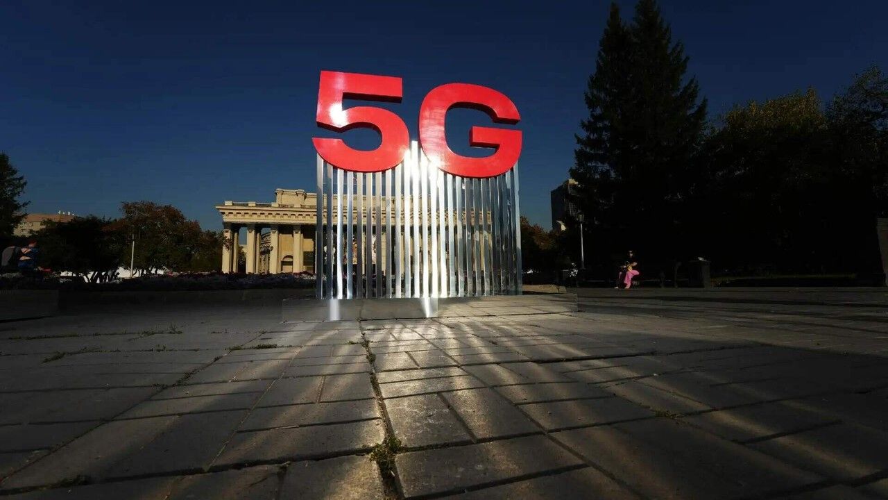 Еще один мобильный оператор запустил в Перми 5G на частотах LTE