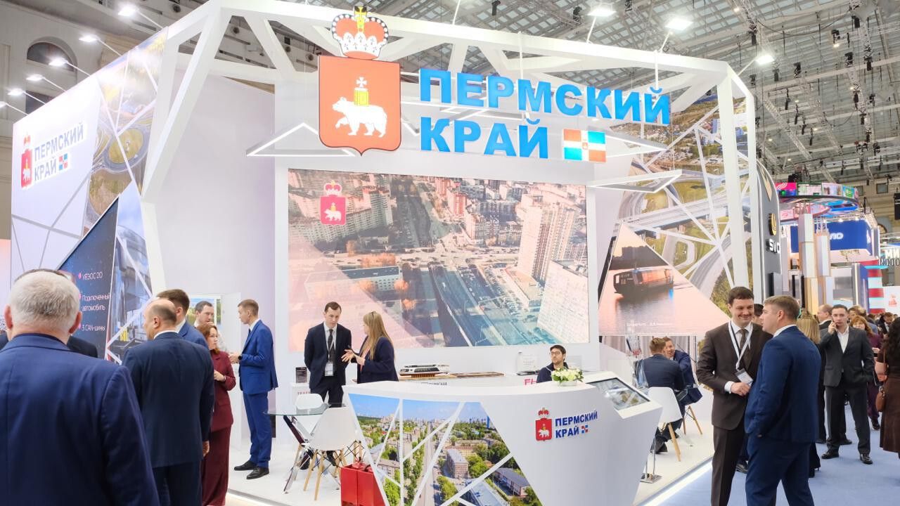 Делегация из Прикамья приняла участие в Транспортной неделе в Москве