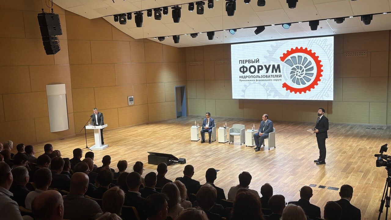 «Уралкалий» обменяется опытом на Первом форуме недропользователей Приволжского федерального округа