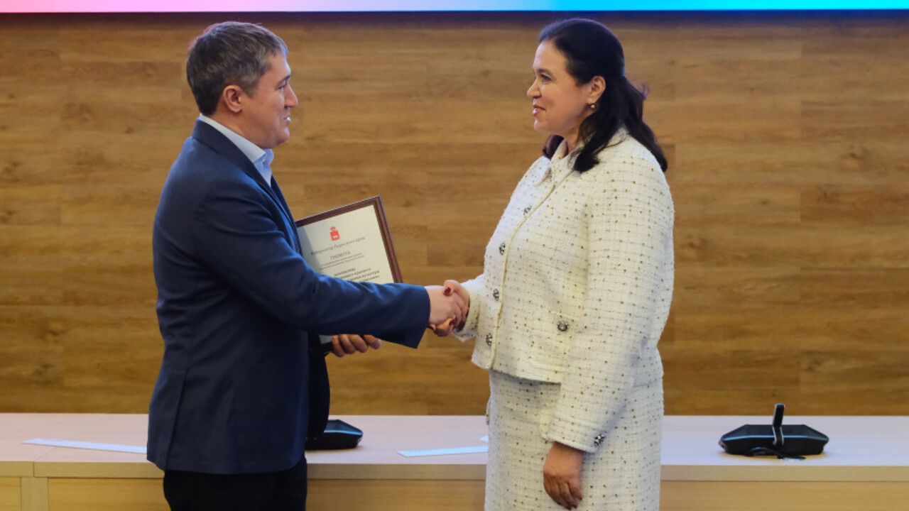 ​Деятели культуры Пермского края получили награды