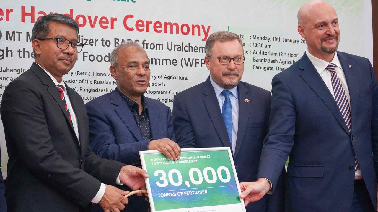 В Бангладеш направлена гуманитарная партия прикамского хлористого калия