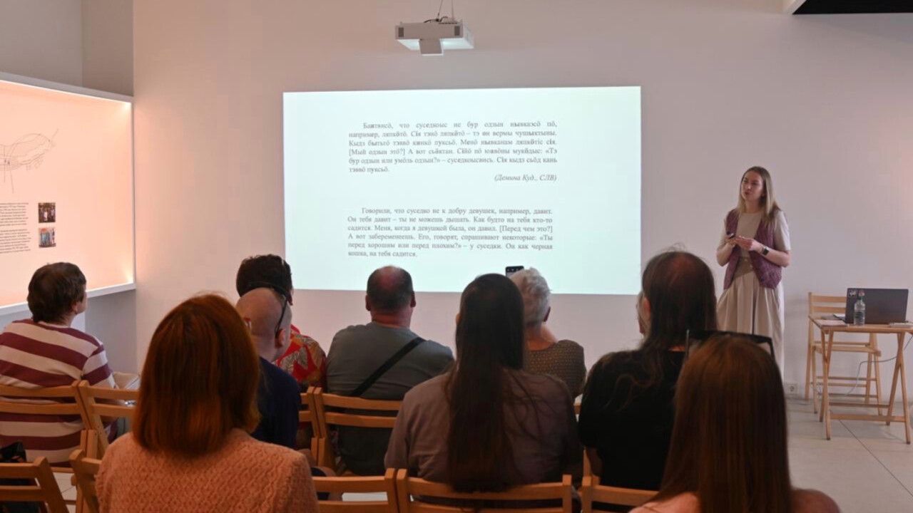 ​В ПГНИУ появился новый курс по изучению коми-пермяцкого языка