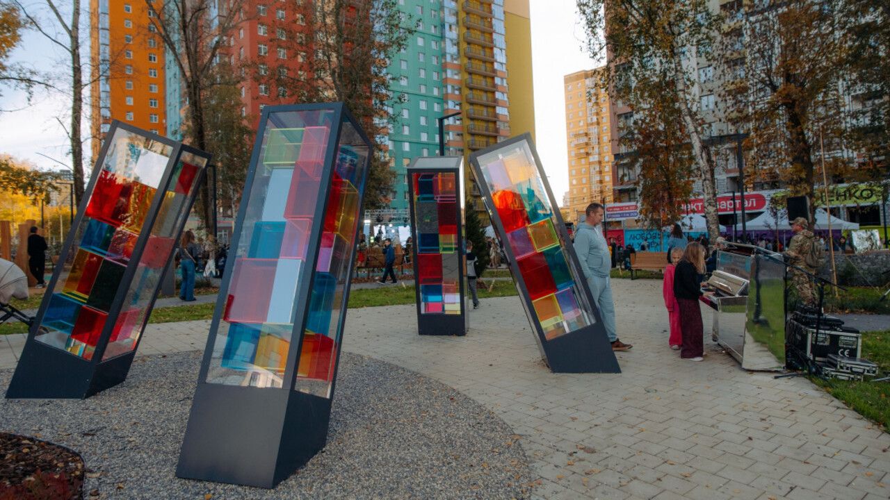 Новый сквер имени Александра Карпинского открыли в Перми