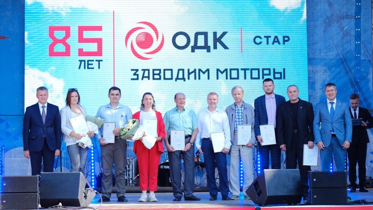 Четыре поколения работают на одном заводе