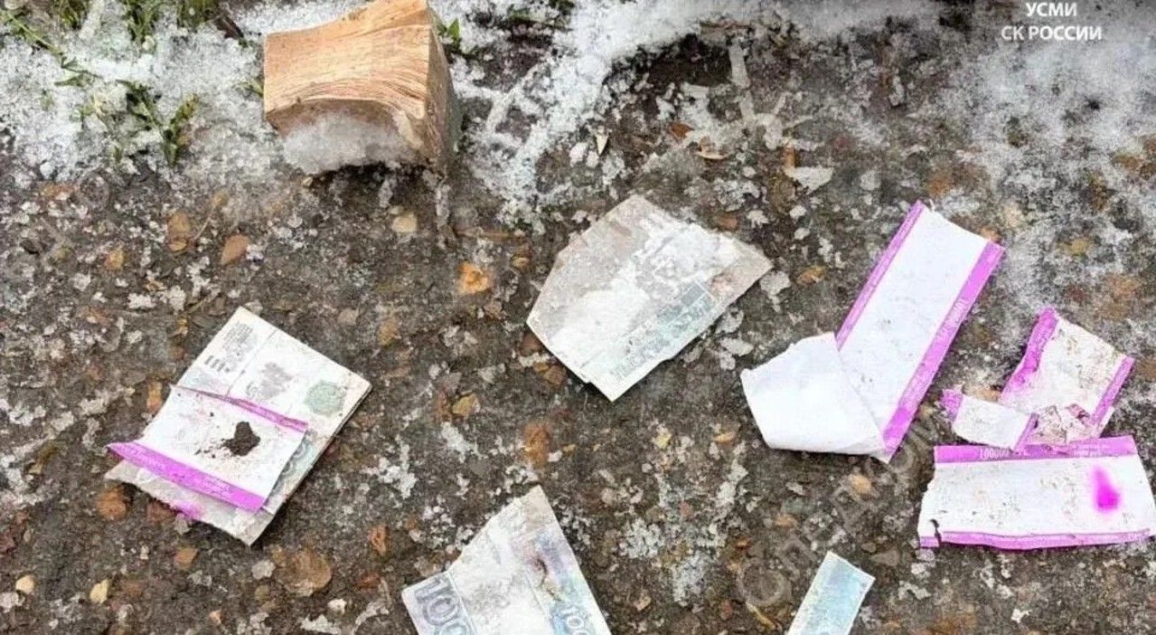 В Перми подросток получил ожоги после того, как поднял на улице сверток с купюрами