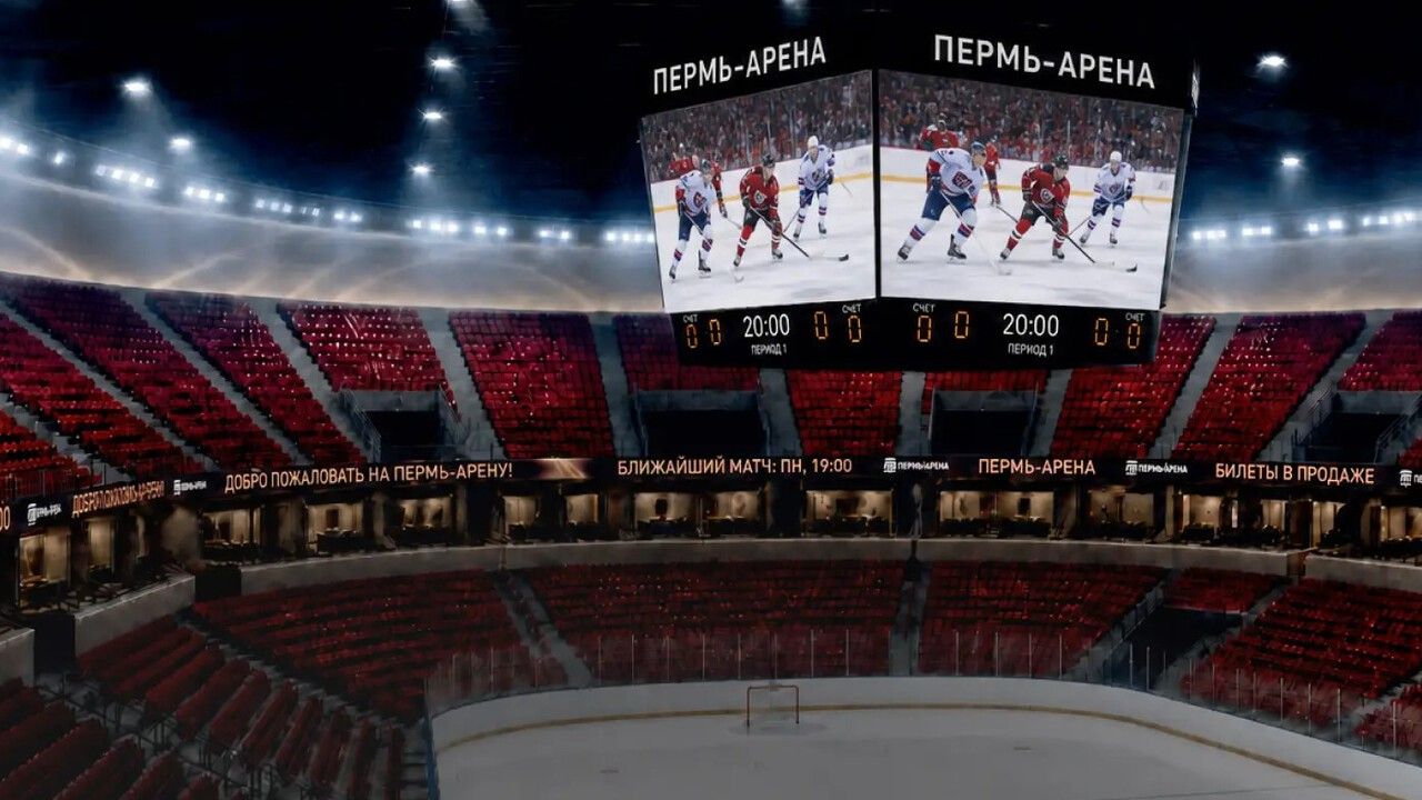 Рисунок конька на льду стал основой дизайна «Пермь-Арены»