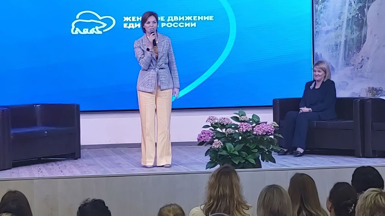 В рамках партпроекта «Женское движение Единой России» в Суксуне состоялось заседание межтерриториального женского клуба «Мои шаги к успеху»