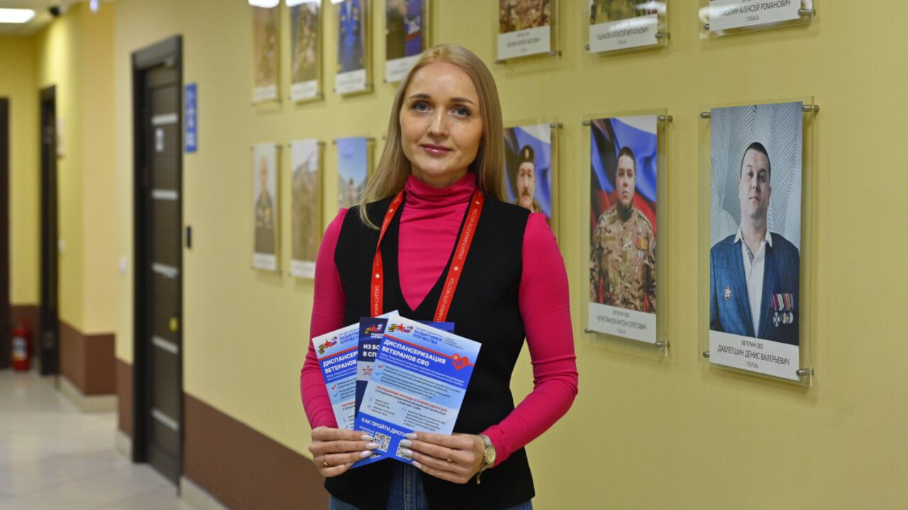 В Прикамье ветераны СВО могут получить адаптивную одежду