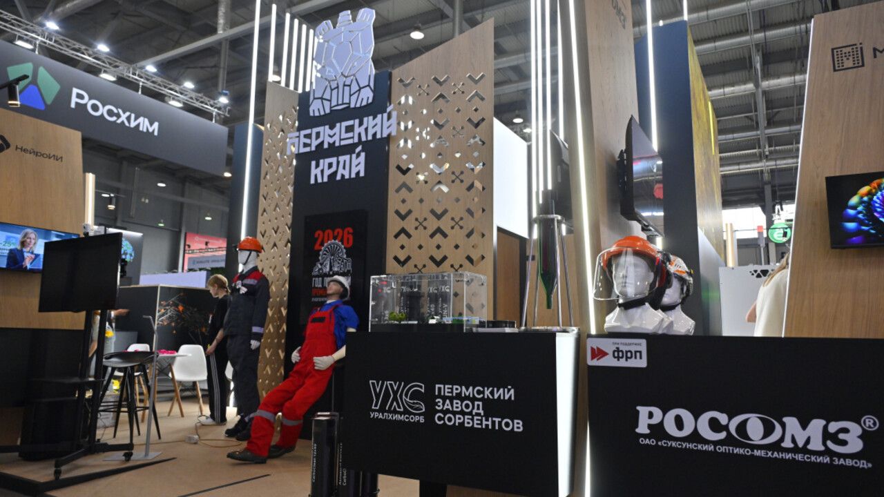 Пермский край демонстрирует передовые промышленные технологии на выставке «ИННОПРОМ» в Екатеринбурге