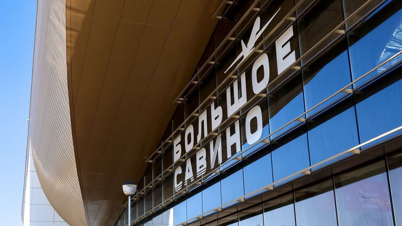 Самолет рейса Иркутск-Москва экстренно приземлился в Перми (обновлено)