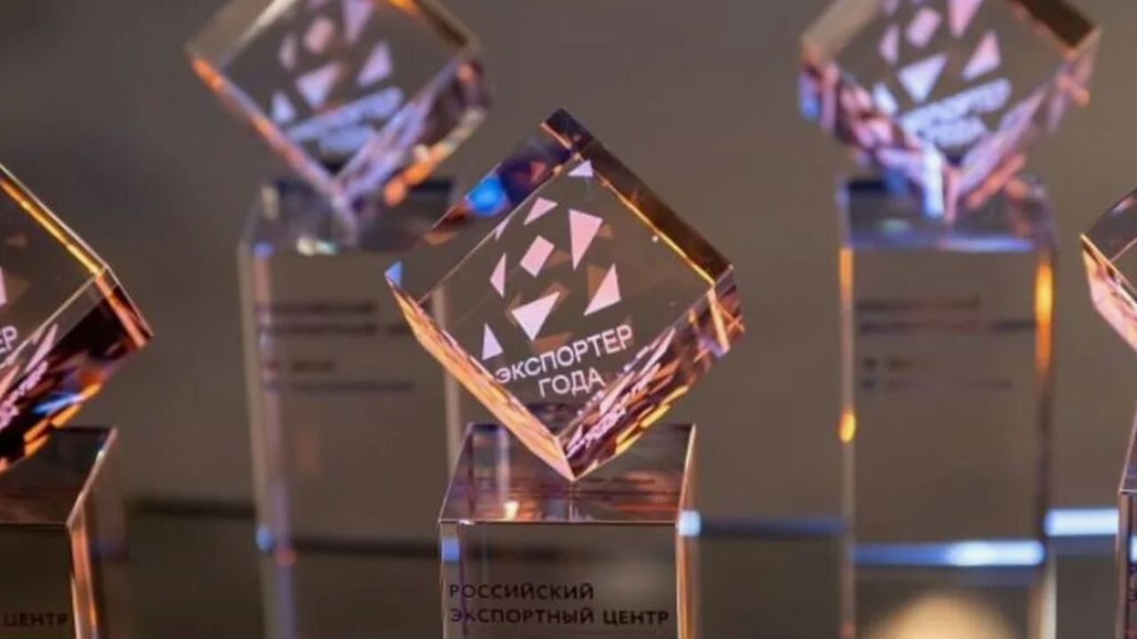 ​В Пермском крае стартовал прием заявок на региональный этап конкурса «Экспортер года»