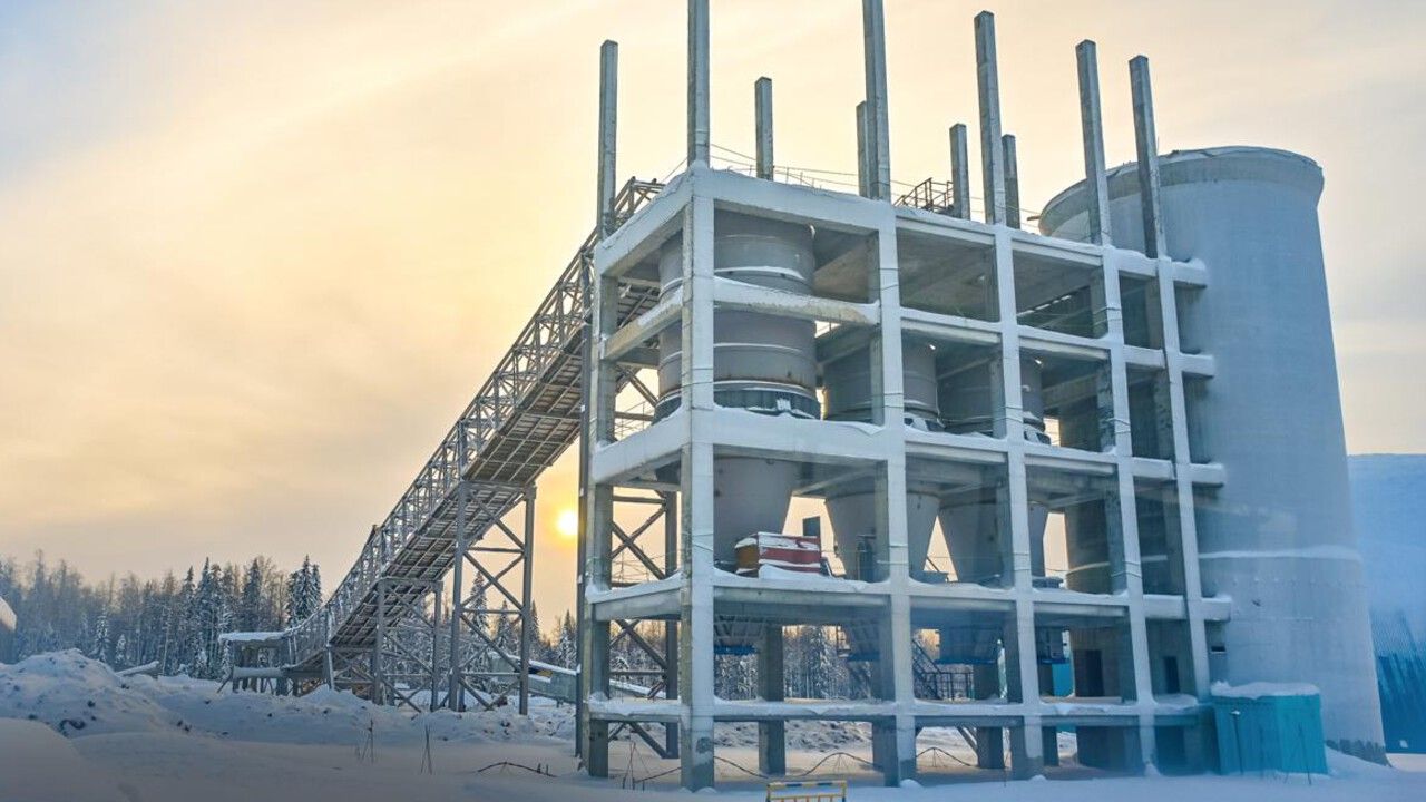 В Прикамье в 2026 году запустят производство Чусовского цементного завода