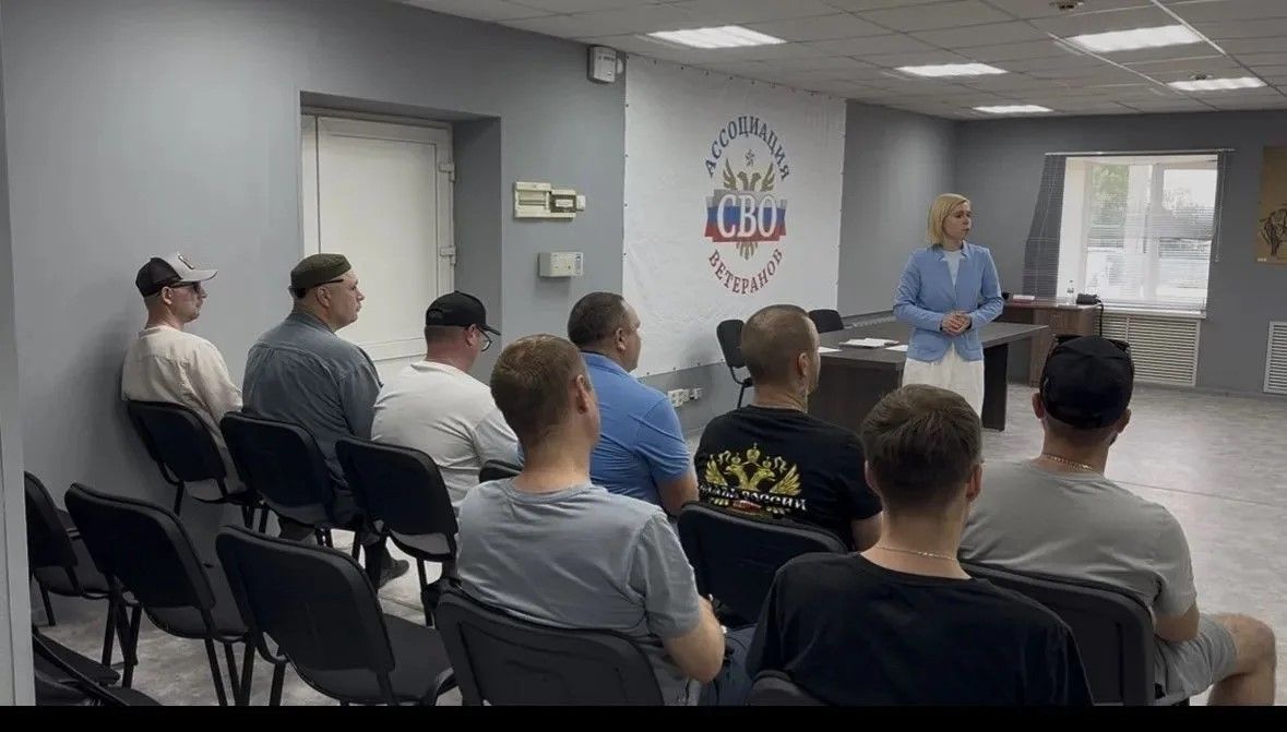 Фото: АНО «Формируем будущее»