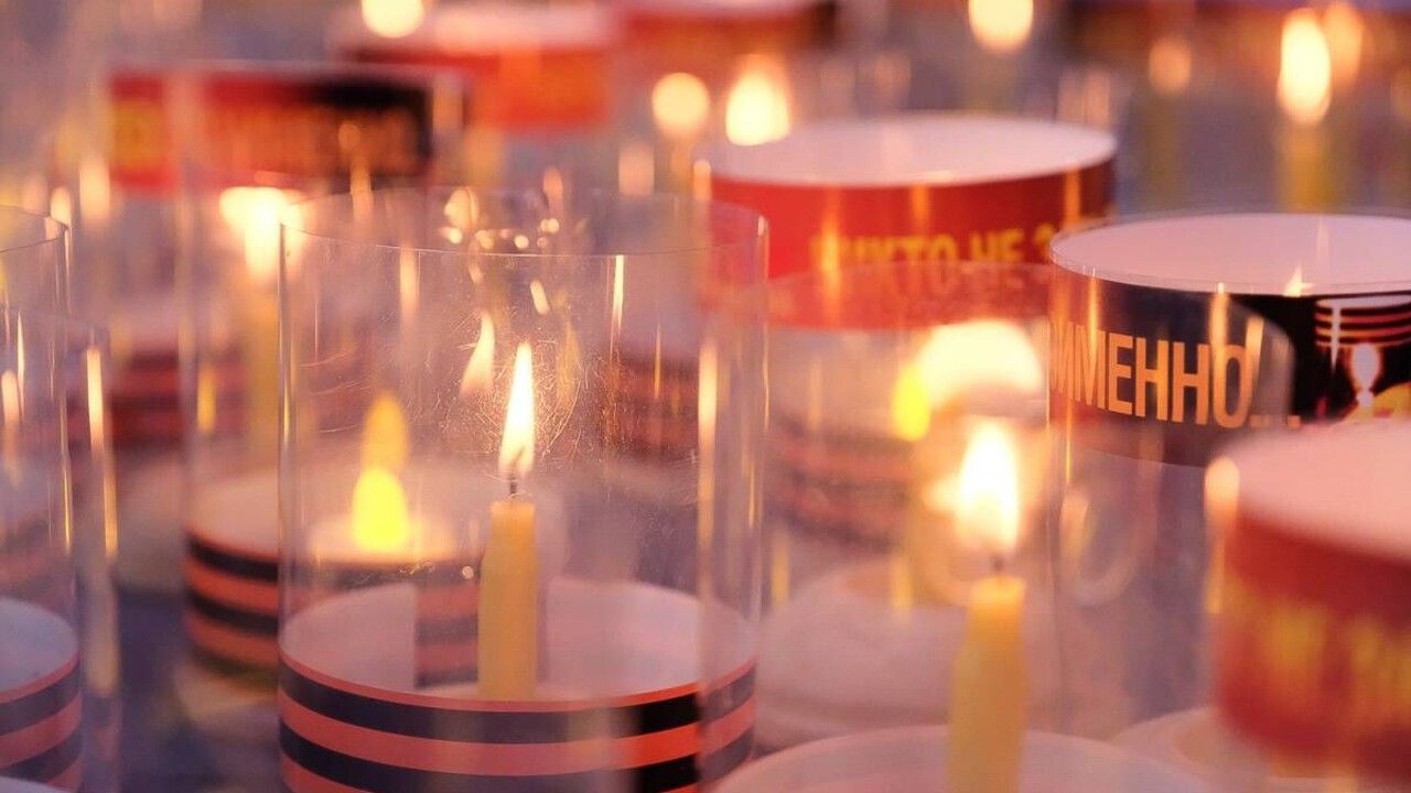«Единая Россия» проведет памятную акцию «Свеча Памяти»