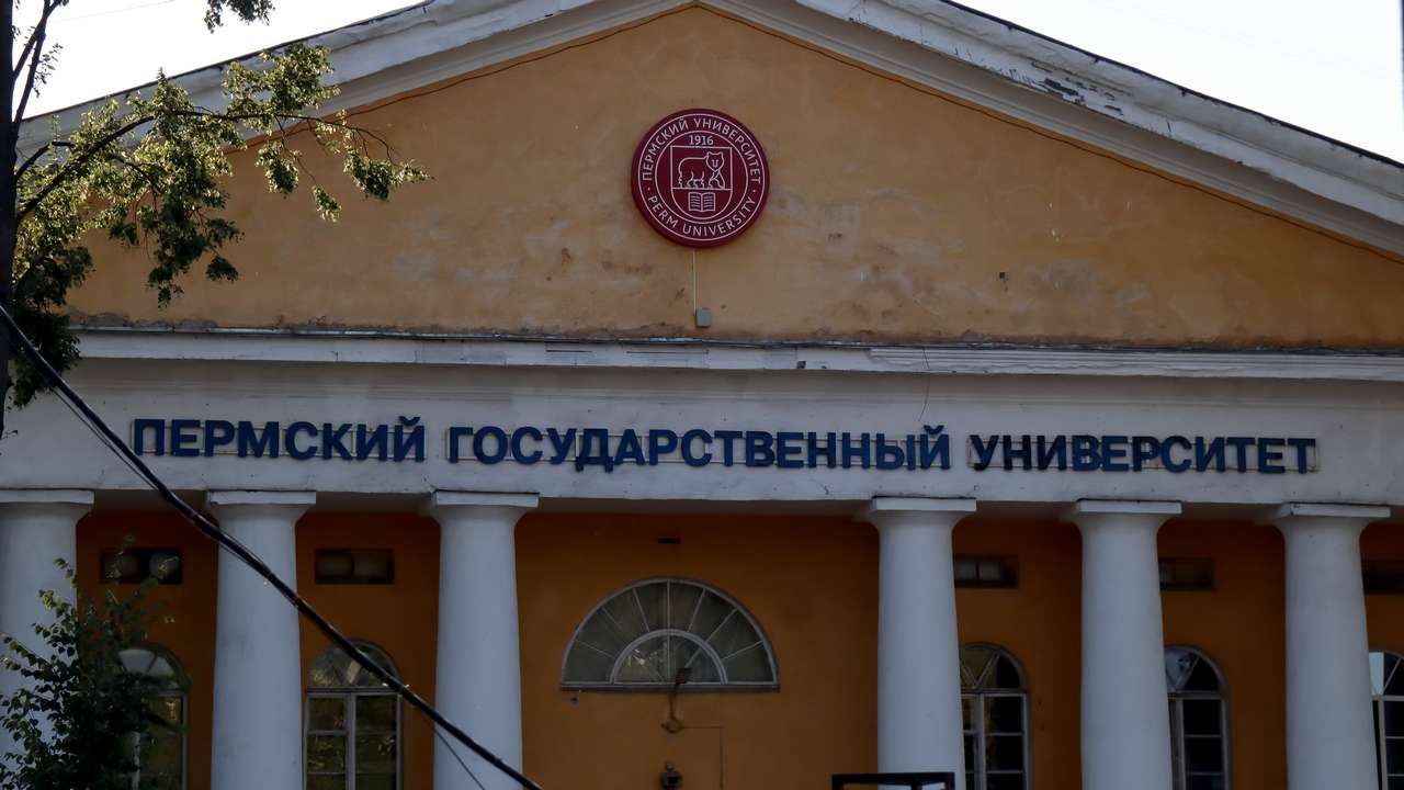 Два пермских вуза вошли в число лучших рейтинга Роспатента