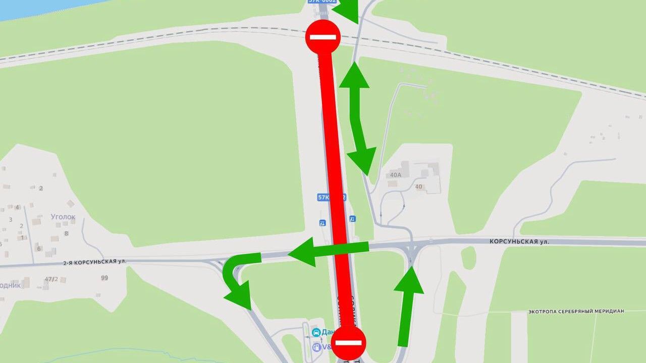 В Прикамье начались работы на железнодорожном путепроводе перед Чусовским мостом
