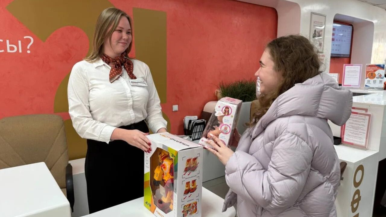 В МФЦ Пермского края стартовала благотворительная акция «Новый год в октябре»
